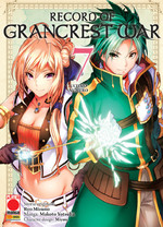 Record of Grancrest War